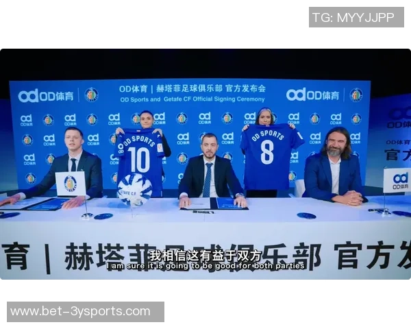 赫塔菲足球俱乐部激情海报展现球队精神与团结力量 赫塔菲足球俱乐部激情海报展现球队精神与团结力量