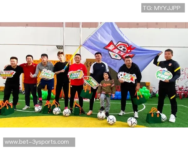 苏州业余足球俱乐部携手社区青少年共筑足球梦想与友谊桥梁