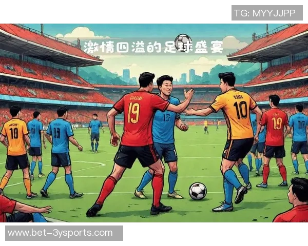 观看足球赛时的精彩瞬间与激情时刻如何表达和分享