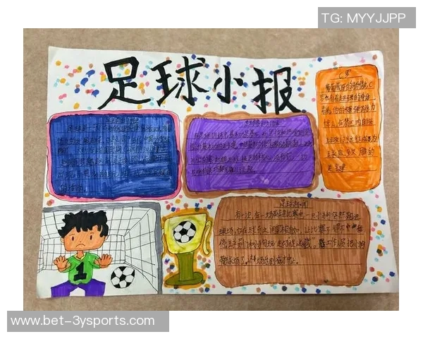 足球之夜刘的激情与梦想在绿茵场上绽放的故事 足球之夜刘的激情与梦想在绿茵场上绽放的故事