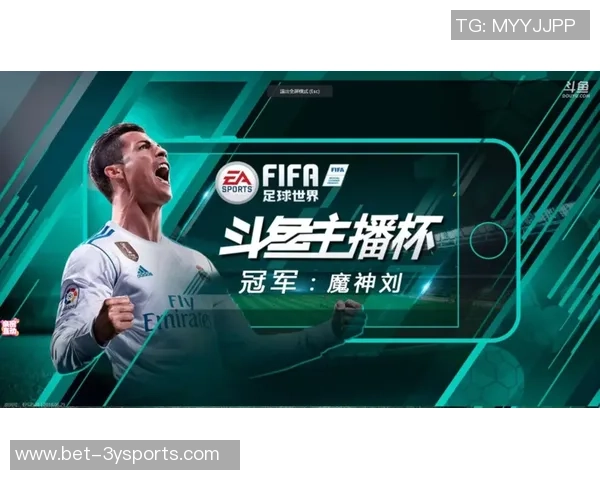 足球盛宴尽在眼前电视节目带你领略精彩赛事与幕后故事